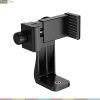 Tripod Mount 360