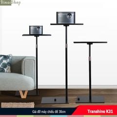  Transhine TY25 / K1/ K31 - Chân Đế Máy Chiếu Để Bàn Và Để Sàn, Có Khả Năng Xoay 360, Chịu Tải Lớn 
