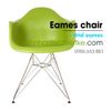 E15 - Ghế ăn hiện đại - Eames thuyền - chân thép