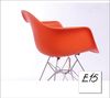 E15 - Ghế ăn hiện đại - Eames thuyền - chân thép