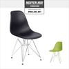 E2 - Ghế cà phê , ghế ăn eames DSR chân thép