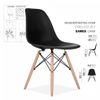 E1-Ghế ăn eames - ghế cà phê hiện đại