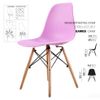 E1-Ghế ăn eames - ghế cà phê hiện đại