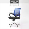 Ghế văn phòng - GHẾ LIỄU MỸ LAI GX405