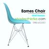 E2 - Ghế cà phê , ghế ăn eames DSR chân thép