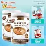 Combo 2 hũ Cà phê sữa 3in1 không hóa chất, pha uống ngay Light Coffee - 500g/hũ