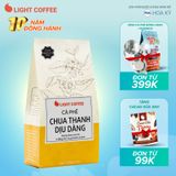 500gr - Cà phê rang xay - Chua thanh dịu dàng - Light Coffee