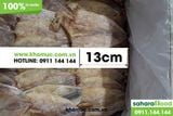  Khô mực ngon Phú Quốc size S9 (48-50 con 1kg) (Chỉ bán sỉ) 