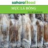 mực lá câu tươi sống
