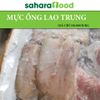 mực ống tươi Phú Quốc