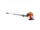Máy Cắt Cành Trên Cao Husqvarna 525PT5S