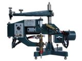 Máy Cắt Ống Tự Động Bằng Tia Lửa Yukwang YK-450 (Chép Hình)