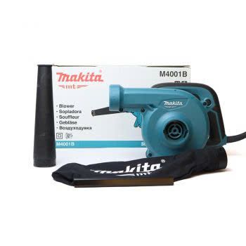 may-thoi-makita-m4001b
