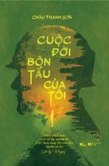 Cuộc đời bôn tẩu của tôi