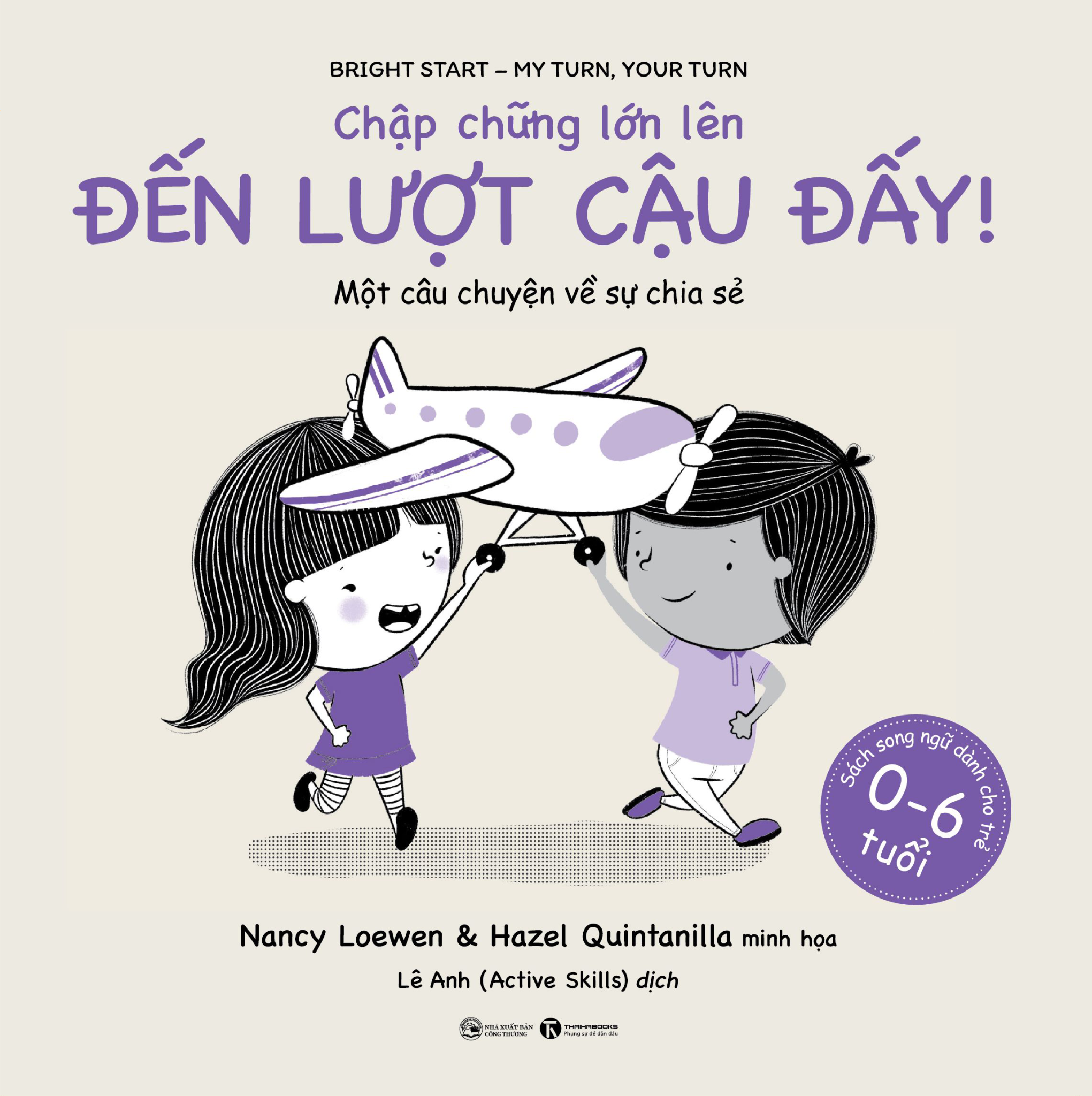 Chập chững lớn lên – Đến lượt cậu đấy! – Nhà sách Thái Hà