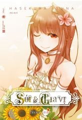 Sói và gia vị 17 (Bản đặc biệt)