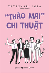 Thảo mai chi thuật