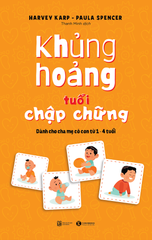 Khủng hoảng tuổi chập chững