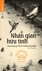 Nhân gian hữu tình