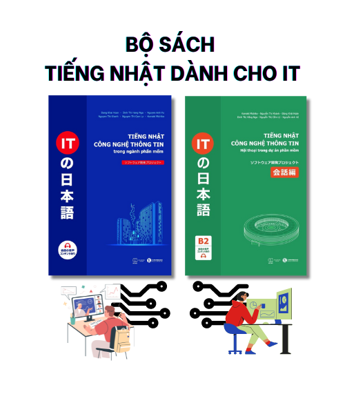 Bộ sách Tiếng Nhật dành cho IT – Nhà sách Thái Hà
