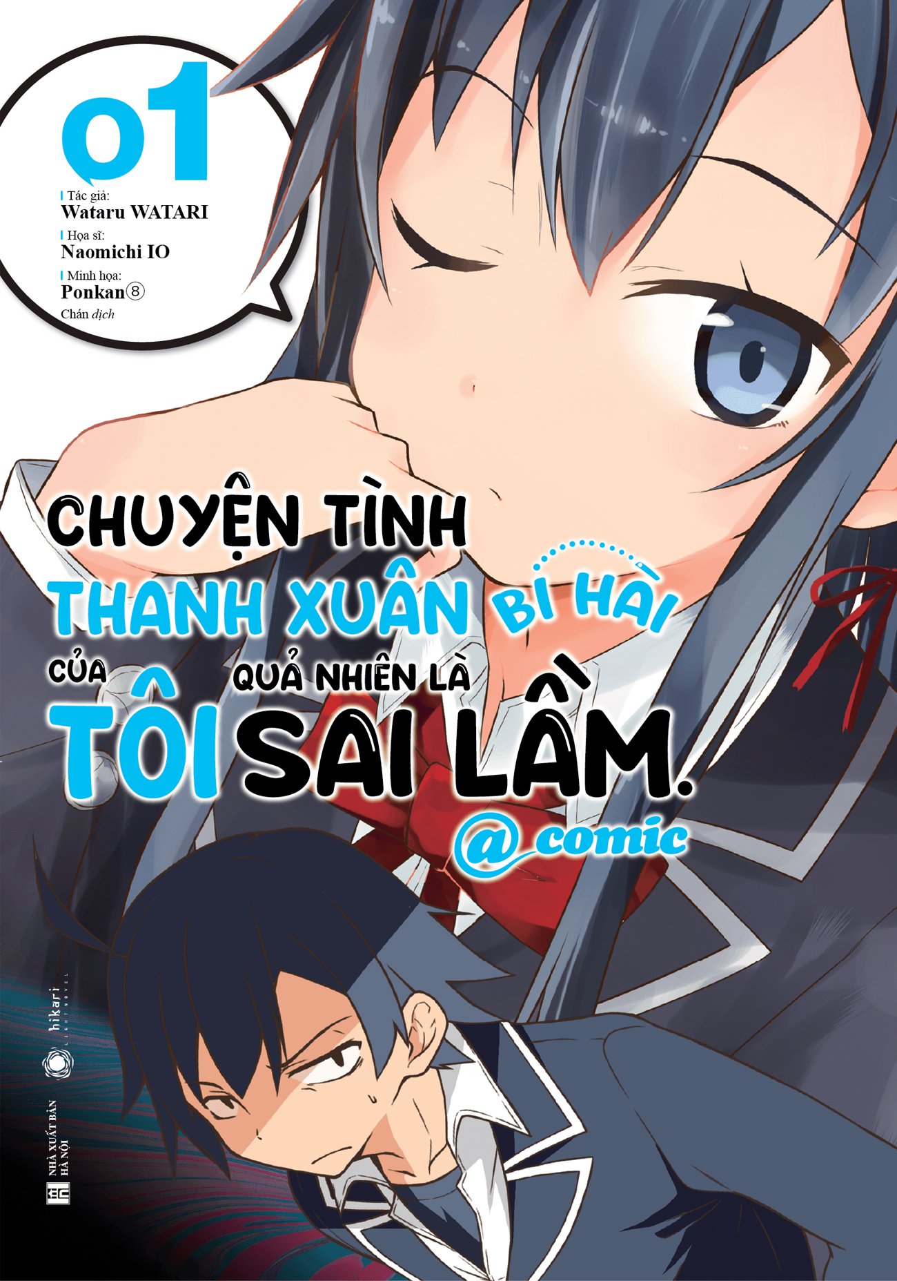 Chuyện tình thanh xuân bi hài của tôi quả nhiên là sai lầm comic 1 – Nhà sách Thái Hà
