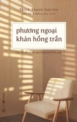 Phương ngoại khán hồng trần