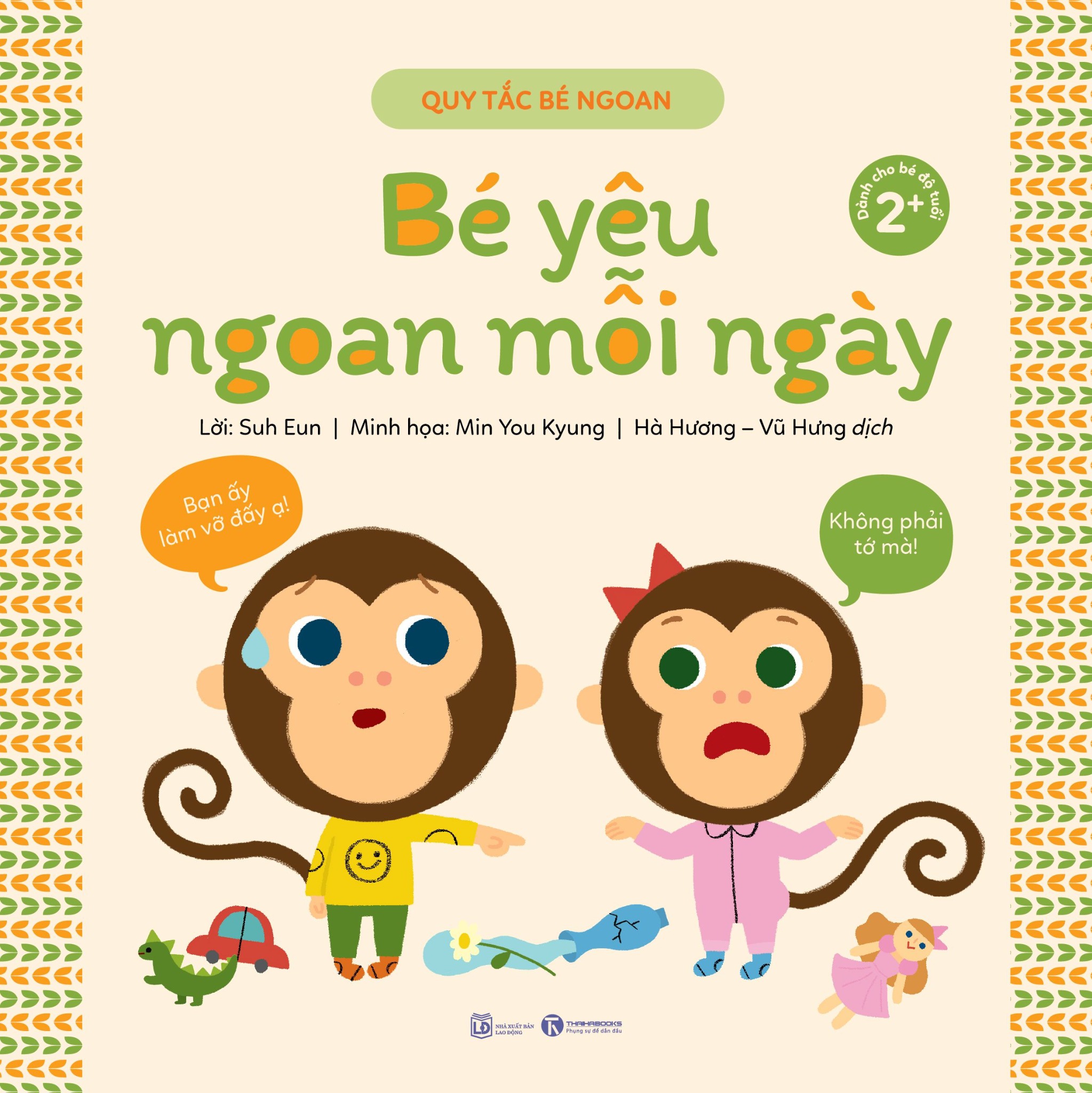 Quy tắc bé ngoan – Bé yêu ngoan mỗi ngày – Nhà sách Thái Hà