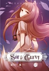 Sói và gia vị 15