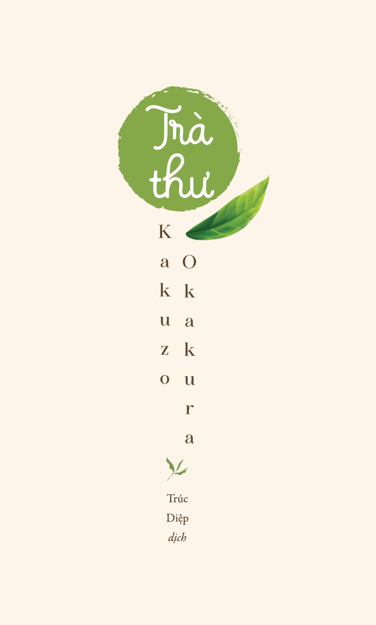 Trà Thư – Nhà sách Thái Hà