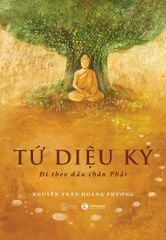 Tứ Diệu Ký