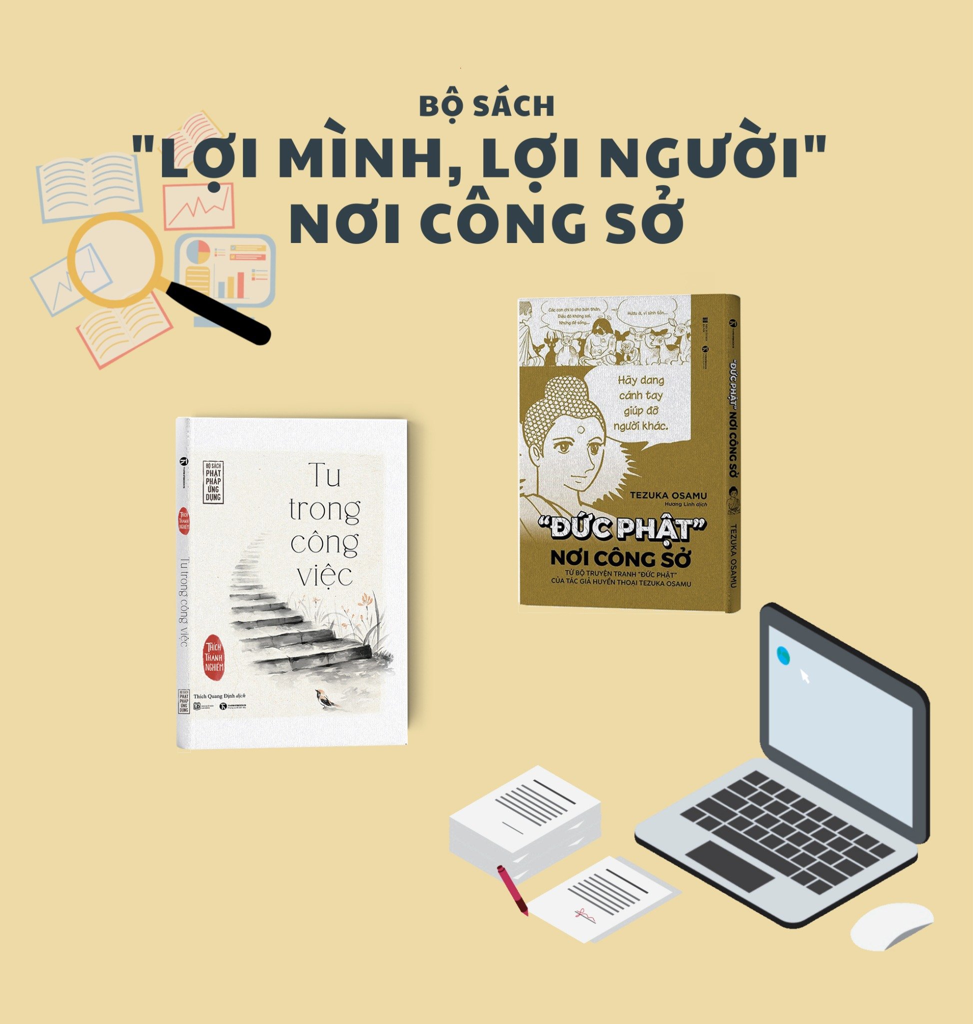 Bộ sách “Lợi mình, lợi người” nơi công sở – Nhà sách Thái Hà