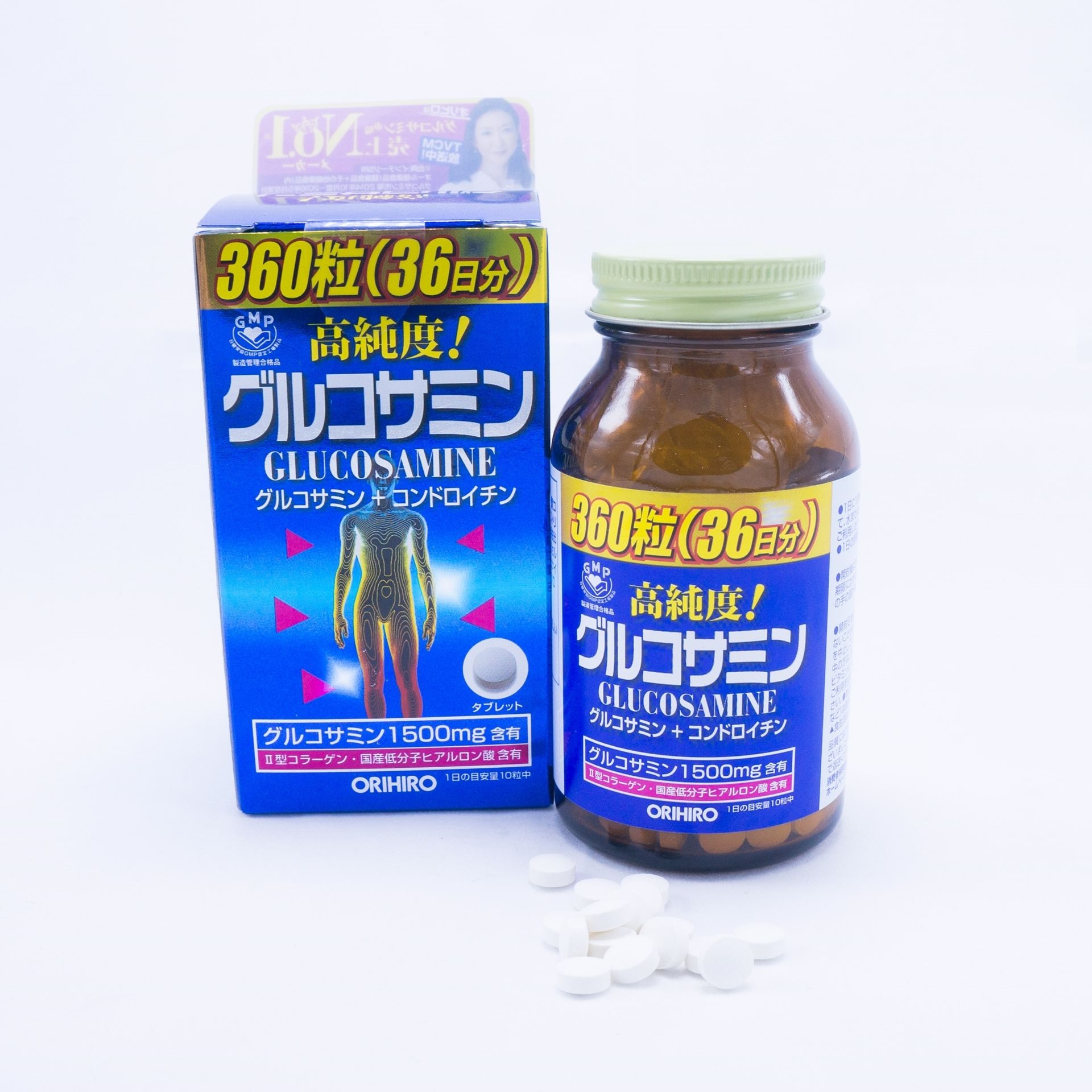 Thuốc bổ xương khớp Glucosamine Orihiro 1500mg-900 viên