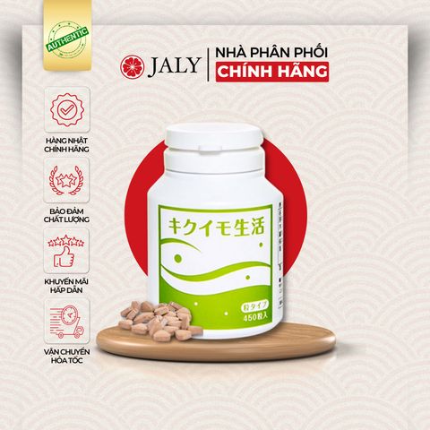  [CHÍNH HÃNG] Viên uống hỗ trợ điều trị tiểu đường Kikuimo Seikatsu (Kikuimo) nội địa Nhật 