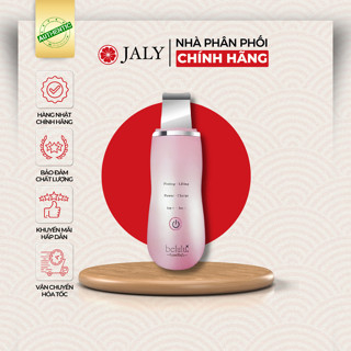 belulu KRD-1027/PK｜美ルルアクアアルファ グロッシィピンク KRD1027