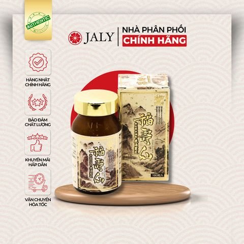 (CHÍNH NGẠCH) Viên uống Nấm Linh Chi Sừng Hươu Fukujyusen