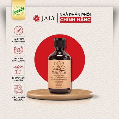 [CHÍNH NGẠCH] Dầu Gội Bưởi Chăm Sóc Tóc Mandala 300ml Đánh Bay Gàu-Ngứa-Nấm Dưỡng Tóc Chắc Khỏe, Dày Bồng