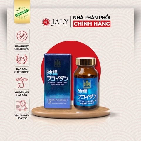  [CHÍNH NGẠCH] VIÊN TẢO UỐNG HỖ TRỢ UNG THƯ FUCOIDAN OKINAWA NHẬT BẢN 