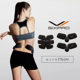 (CHÍNH HÃNG) MÁY TẬP CƠ BỤNG EMS SIXPAD-ABS FIT2 NỘI ĐỊA NHẬT- tập luyện 6 múi trở nên dễ dàng hơn