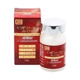 [CHÍNH HÃNG] Viên uống Collagen Pico Premium Ribeto Shoji 300mg 75 viên - Da đẹp từ bên trong