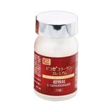 [CHÍNH HÃNG] Viên uống Collagen Pico Premium Ribeto Shoji 300mg 75 viên - Da đẹp từ bên trong