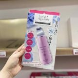 Máy làm sạch, peel da, nâng cơ và làm đẹp da BELULU AQUARUFA KRD 1027 JAPAN