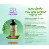 [CHÍNH HÃNG] Dầu Gội Bưởi Chăm Sóc Tóc Mandala 300ml Đánh Bay Gàu-Ngứa-Nấm Dưỡng Tóc Chắc Khỏe, Dày Bồng