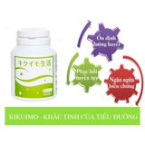 [CHÍNH HÃNG] Viên uống hỗ trợ điều trị tiểu đường Kikuimo Seikatsu (Kikuimo) nội địa Nhật