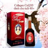 [CHÍNH HÃNG] Nước Uống Đẹp Da Super Collagen CoQ10 Premium Fuji Cao Cấp Từ Nhật Bản 720ml