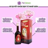 [CHÍNH HÃNG] Nước Uống Đẹp Da Super Collagen CoQ10 Premium Fuji Cao Cấp Từ Nhật Bản 720ml