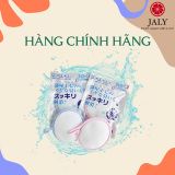 [PHÂN PHỐI CHÍNH HÃNG] TÚI GIẶT THÔNG MINH SENTAKU MAGCHAN NỘI ĐỊA NHẬT- LÀM SẠCH QUẤN ÁO KHÔNG HOÁ CHẤT