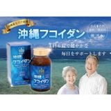 [CHÍNH NGẠCH] VIÊN TẢO UỐNG HỖ TRỢ UNG THƯ FUCOIDAN OKINAWA NHẬT BẢN