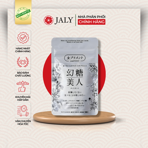  [CHÍNH HÃNG] VIÊN SUGAR BLOCK CẮT GIẢM ĐƯỜNG CHỐNG HẤP THỤ CALORIES GIẢM BÉO, GIẢM CÂN, GIẢM MỠ NỘI ĐỊA NHẬT 90V 