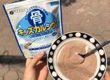 Bột canxi cá Tuyết Nhật Bản túi 140g cho trẻ từ 1 tuổi - Sản phẩm cần thiết cho trẻ