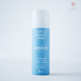 Siêu xịt khuẩn Keskin - 200ml